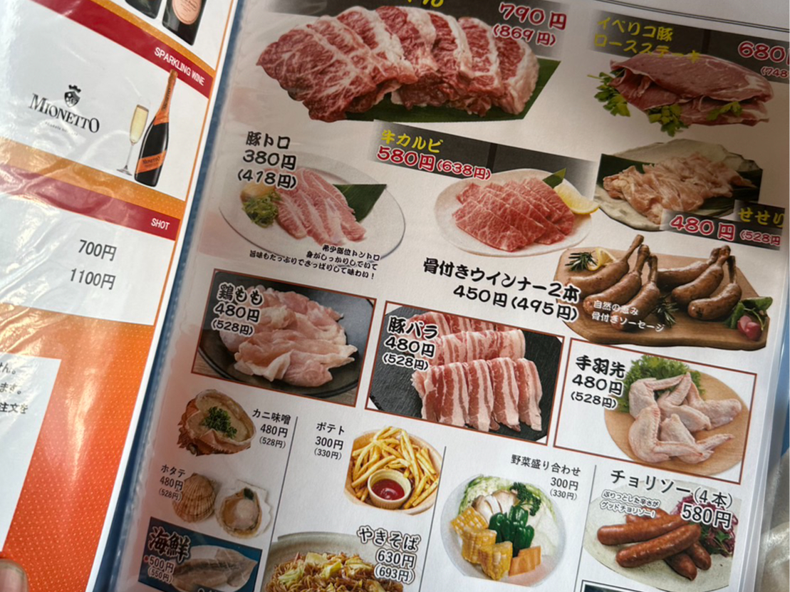 アラカルトでのご注文も可能です