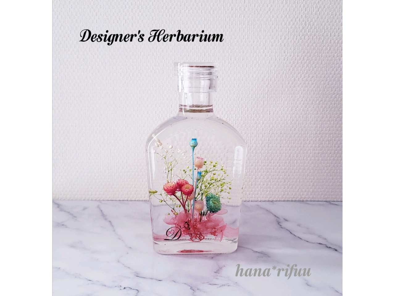 傤ȂłADȂԂgn[oE쐬Ă܂B