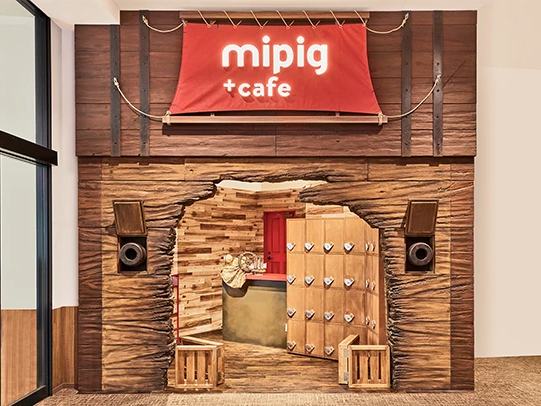 mipig cafe �C�I�����[�������V�s�S�X�̎ʐ^3
