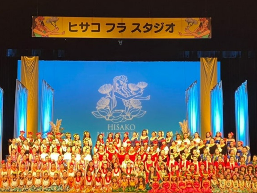 フラダンス一式 約100点近く ノアダンス教室 フラダンスタヒチアンダンス - Niki先生