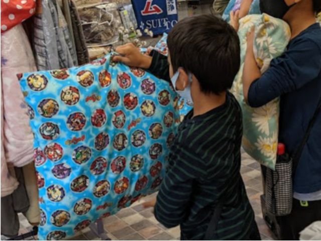 自分の好きな布地を選べます!