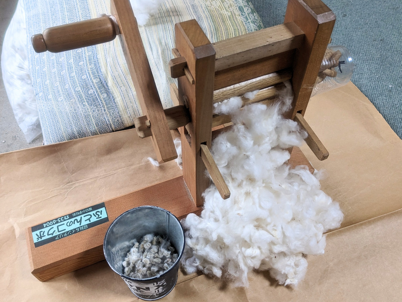 ȌJ@̎̌o܂BbɂȂĂzcǂȍHłłĂ̂ȁIH