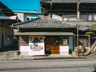 初亀醸造 (本社)