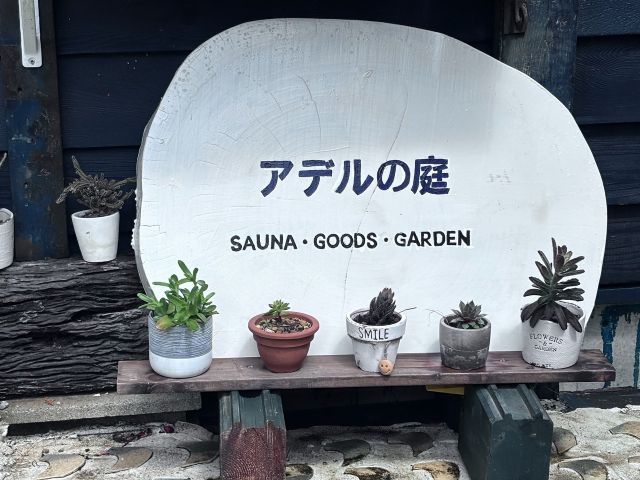 看板