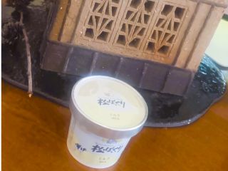 「松ぼっくり」のカップジェラートが8月末より新登場!室内でゆっくり召し上がれます。