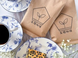 初心者さん大歓迎!お家でカフェ気分、プロが教える、とっておきのコーヒー教室