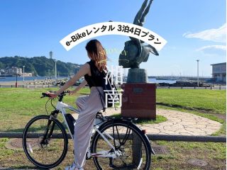 【SEA-Bike・湘南】藤沢駅からSEA-Bikeをレンタルして湘南探訪へ出発!