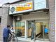 貸出店舗:SQUARE Mobility藤沢駅前店 ※藤沢駅北口から徒歩1分