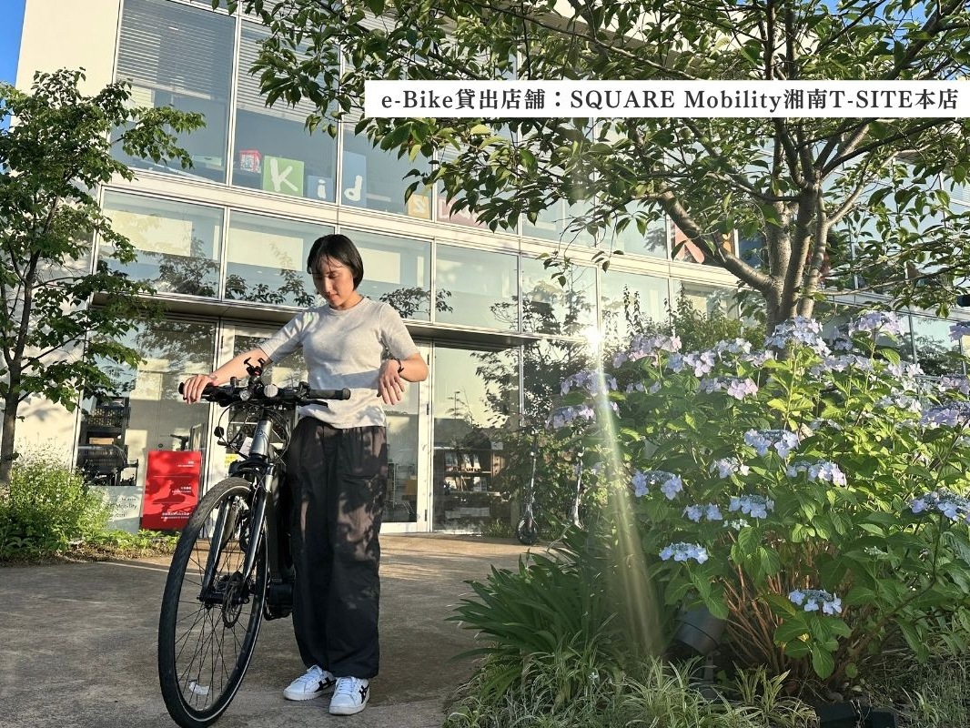 �ݏo�X�܁FSQUARE Mobility�Ó�T-SITE�{�X�@���������ԃT�[�r�X����