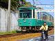 おすすめスポット:稲村ケ崎付近