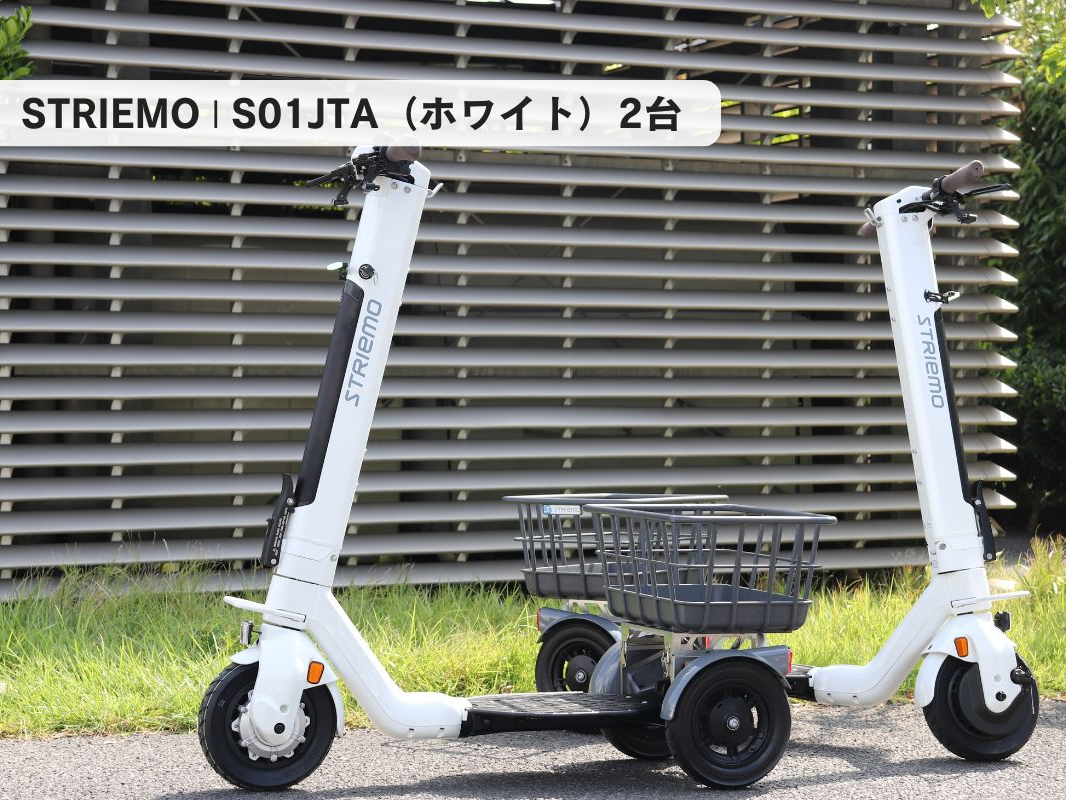 �ySTRIEMO�zS01JTA�i�q�������F�`30�q�j