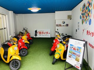 しおまち商店街の中に営業所があるので観光にピッタリ!