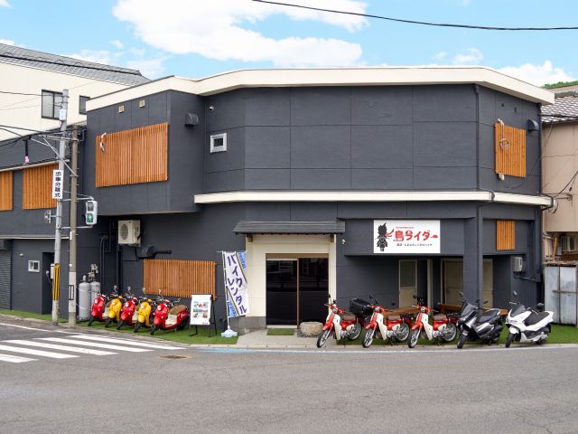 宿泊施設「尾道stay源」と併設しています。バイクと宿のセット割あり!