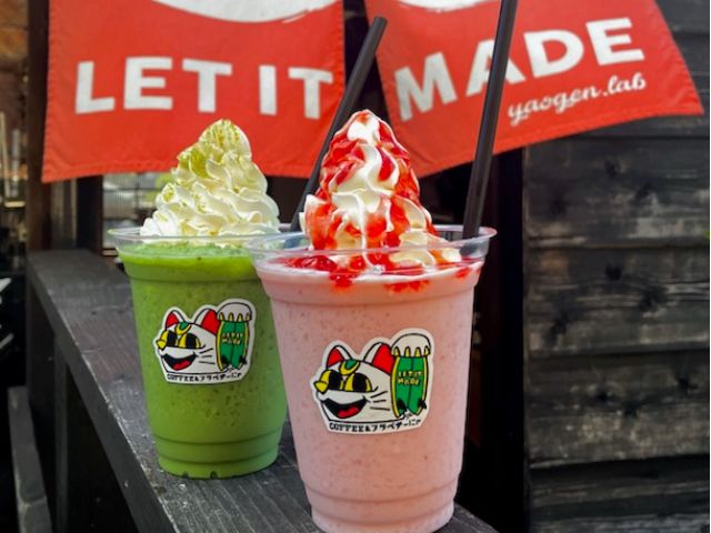 フラペチーにゃ!(全6フレーバーあります:コーヒー,ダークモカチップ,抹茶,ストロベリー,バニラミルク,チョコレート)