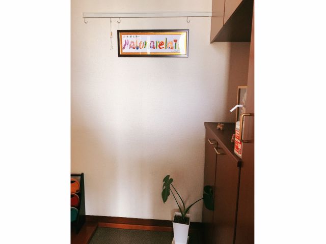 お時間になりましたら、お越しください!