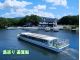 大沼湖・小沼湖クルージング!