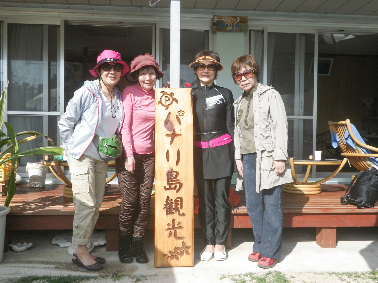 年齢問わず、健康な方ならご参加OK!