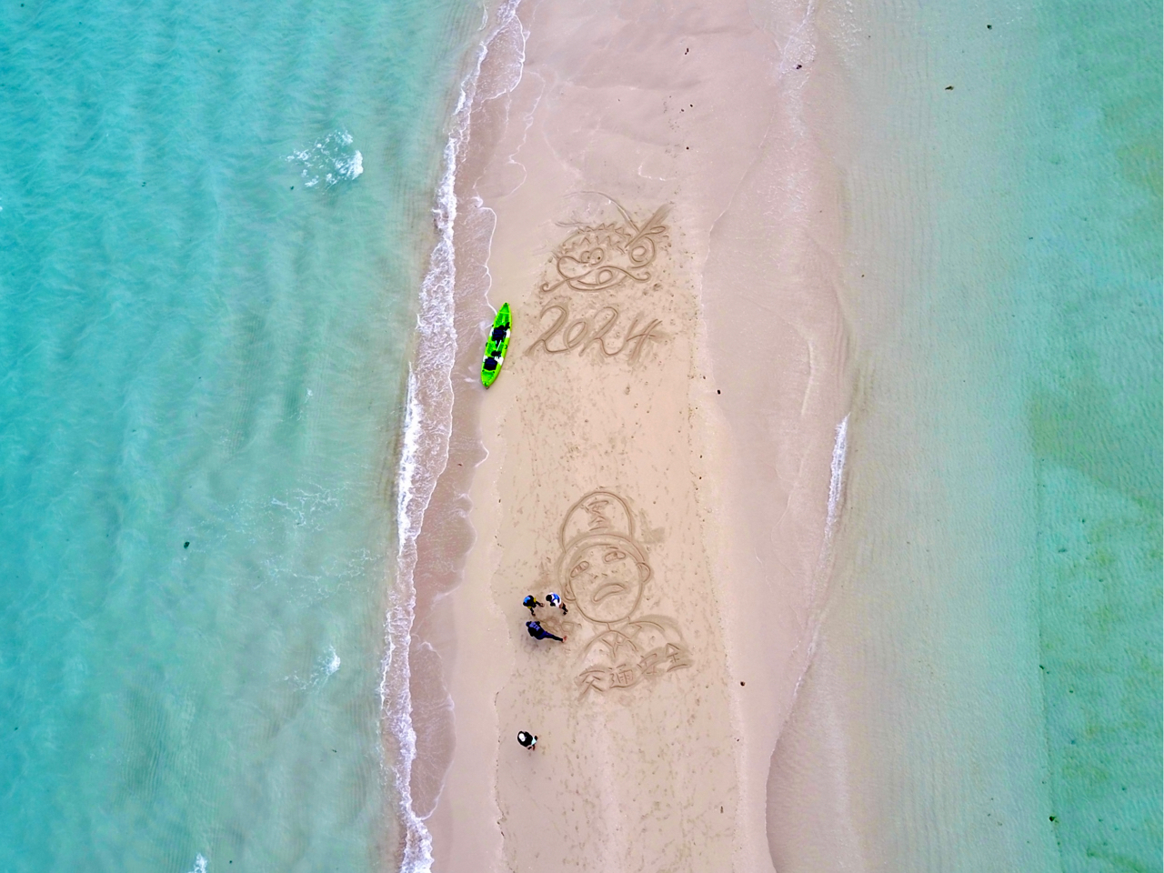 yݕFX!Gȕ͂DȊG`ăh[Be(OO)