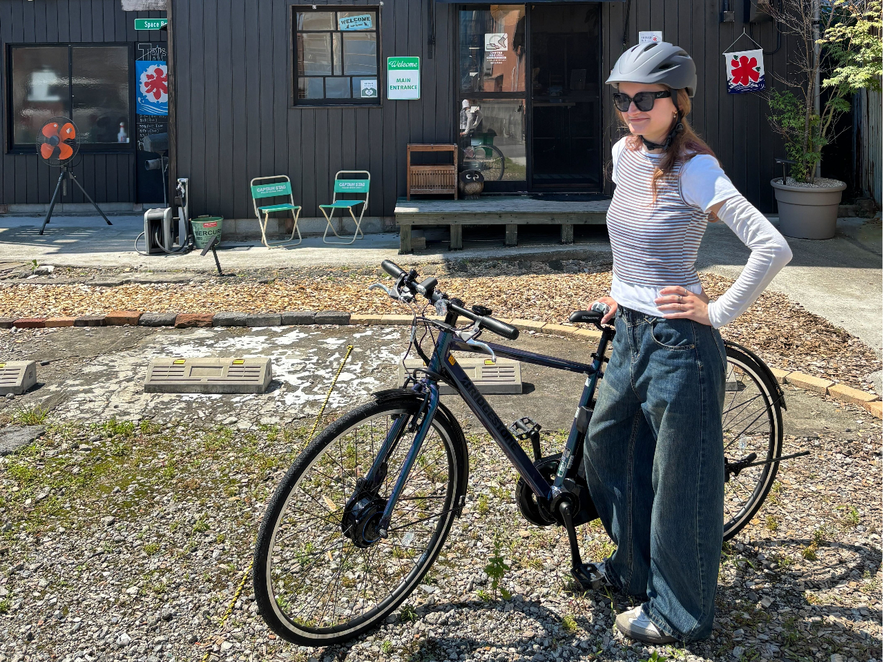�X�^�C���b�V���ł���������E-Bike