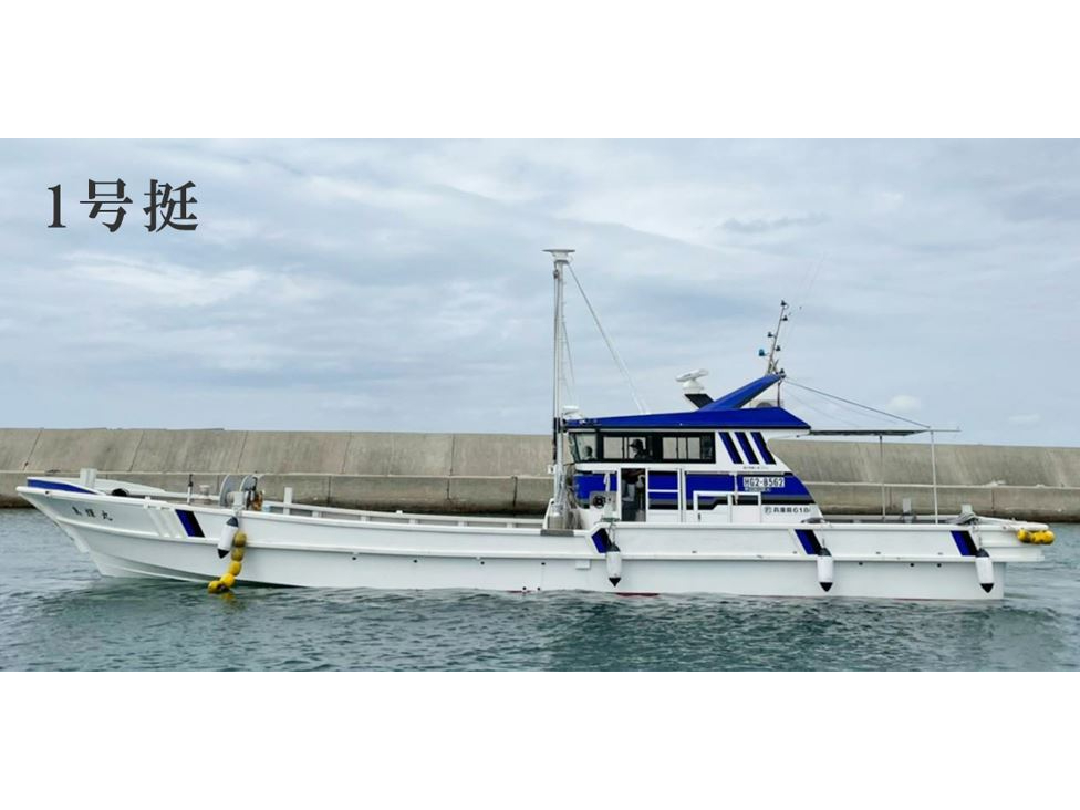 【中古】 淡路島の海釣り/釣の友社 淡路島釣り船 皇【SUMERAGI】 | 落とし込み&タイラバ🎣 #遊漁船
