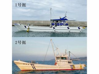 1号挺と2号挺がございます。お選びはいただけませんのでご了承ください。