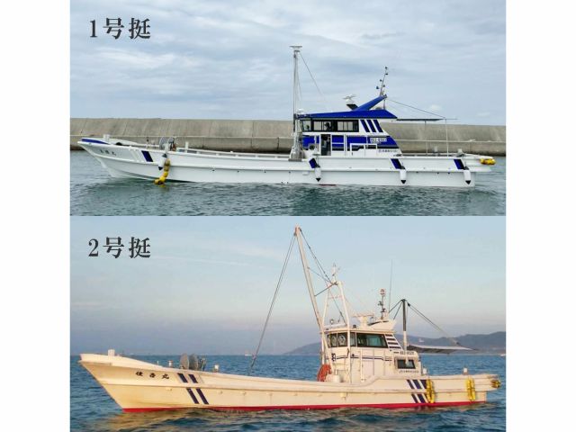 1号挺と2号挺がございます。お選びはいただけませんのでご了承ください。