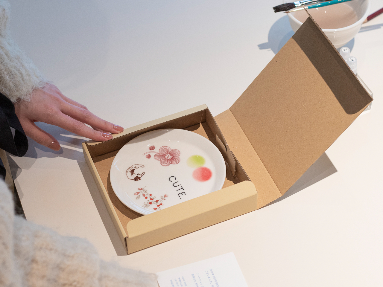 ioオ܂1قǂԂĂ܂BX󂯎肩Azf܂B