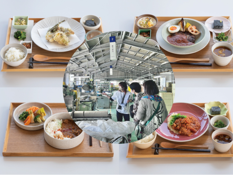 うつわを味わう季節の満足ランチ付き!