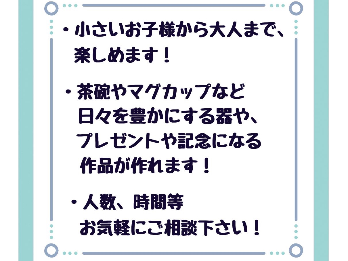 �M�������[�V���|�����̎ʐ^4