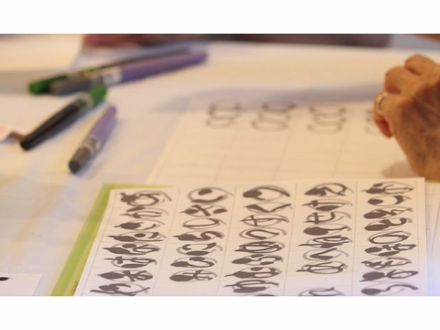 *:._自分の字をほっこりした味のある文字に変えて楽しむ♪己書体験_.:*女性に...