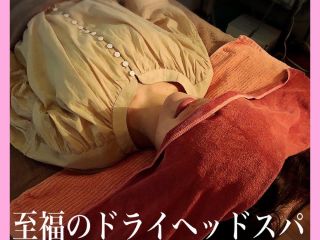 まずは体験したい方へ!黄土よもぎ蒸し、腸もみ、ドライヘッドスパの3つのメニューが体験できます。