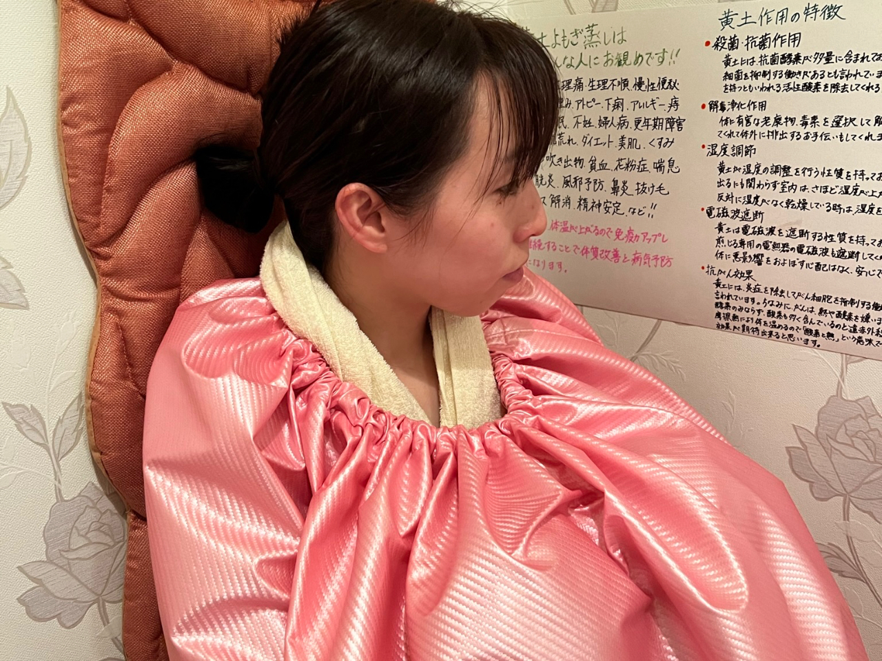 yŐĝ̐c牷߁AsiB܂@ƉúAӂAbv܂B̓g̉܂ŃbNX[hɂȂ܂B