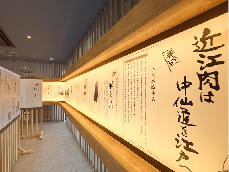 ~[WAR[i[ł́Amꂴߍ]̗jwׂ܂B