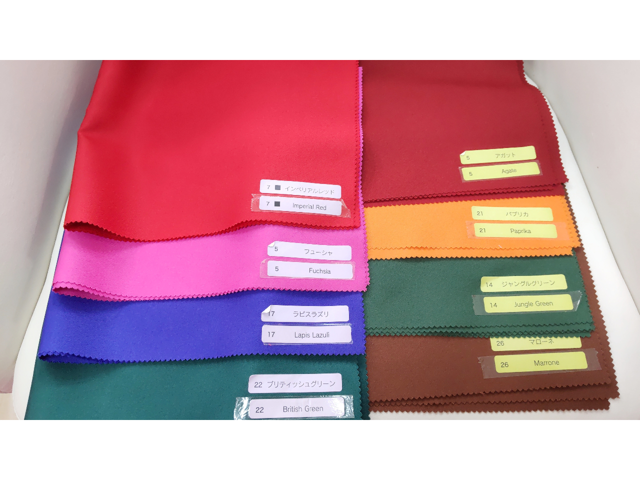 lłX܂Bꂼ̃̕CV[Y摜łBAffʂɑ吷肠łIǂm̂\݂񂢂܂B