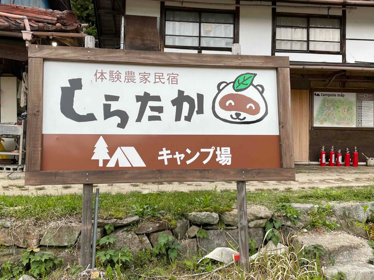 じゃらん限定!手ぶらで大丈夫、気楽に楽しむ釣り体験 魚1尾ついて体験料込1500...