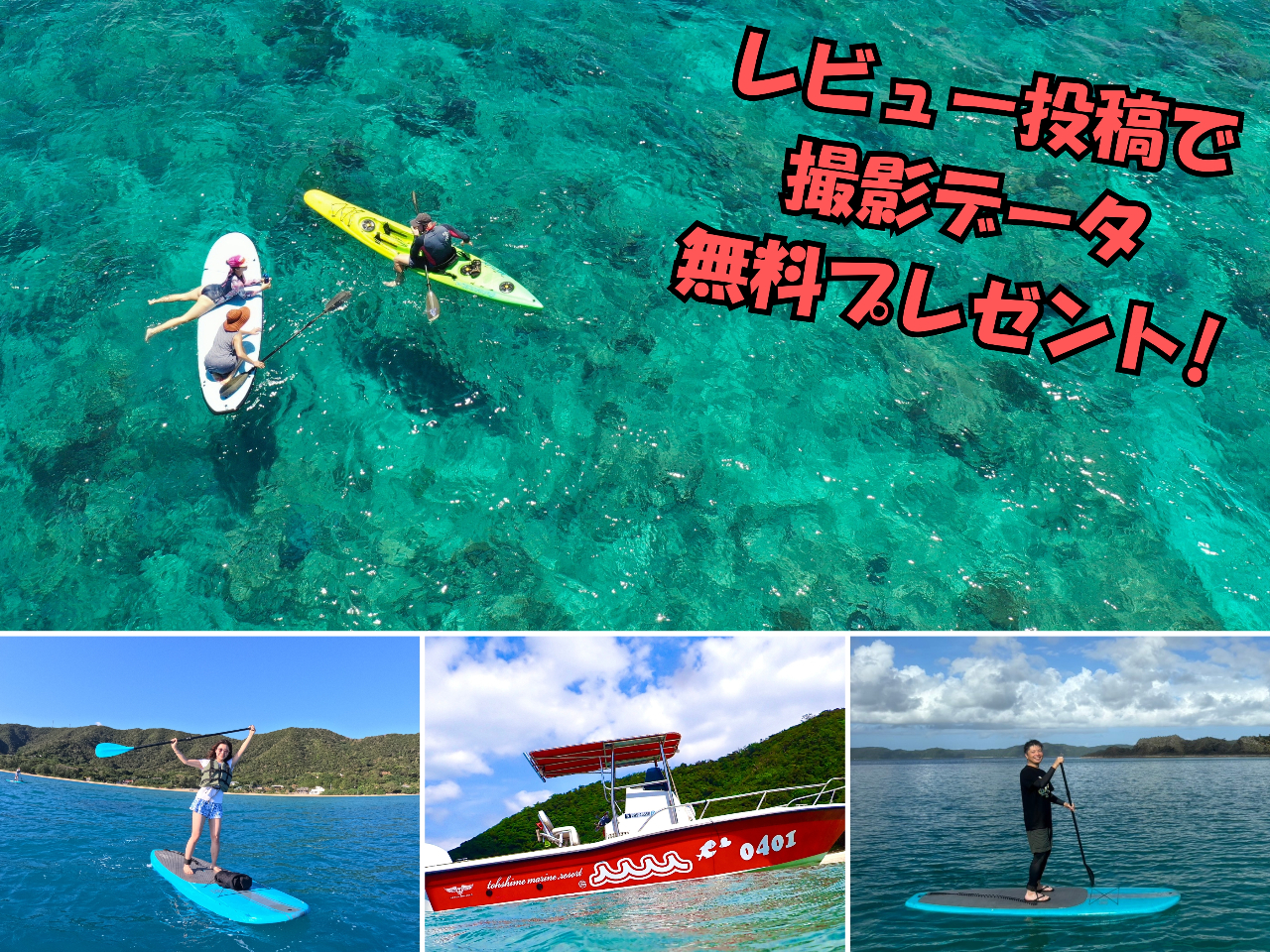 {[głsȂ|CgSUP̌I߂Ăłv