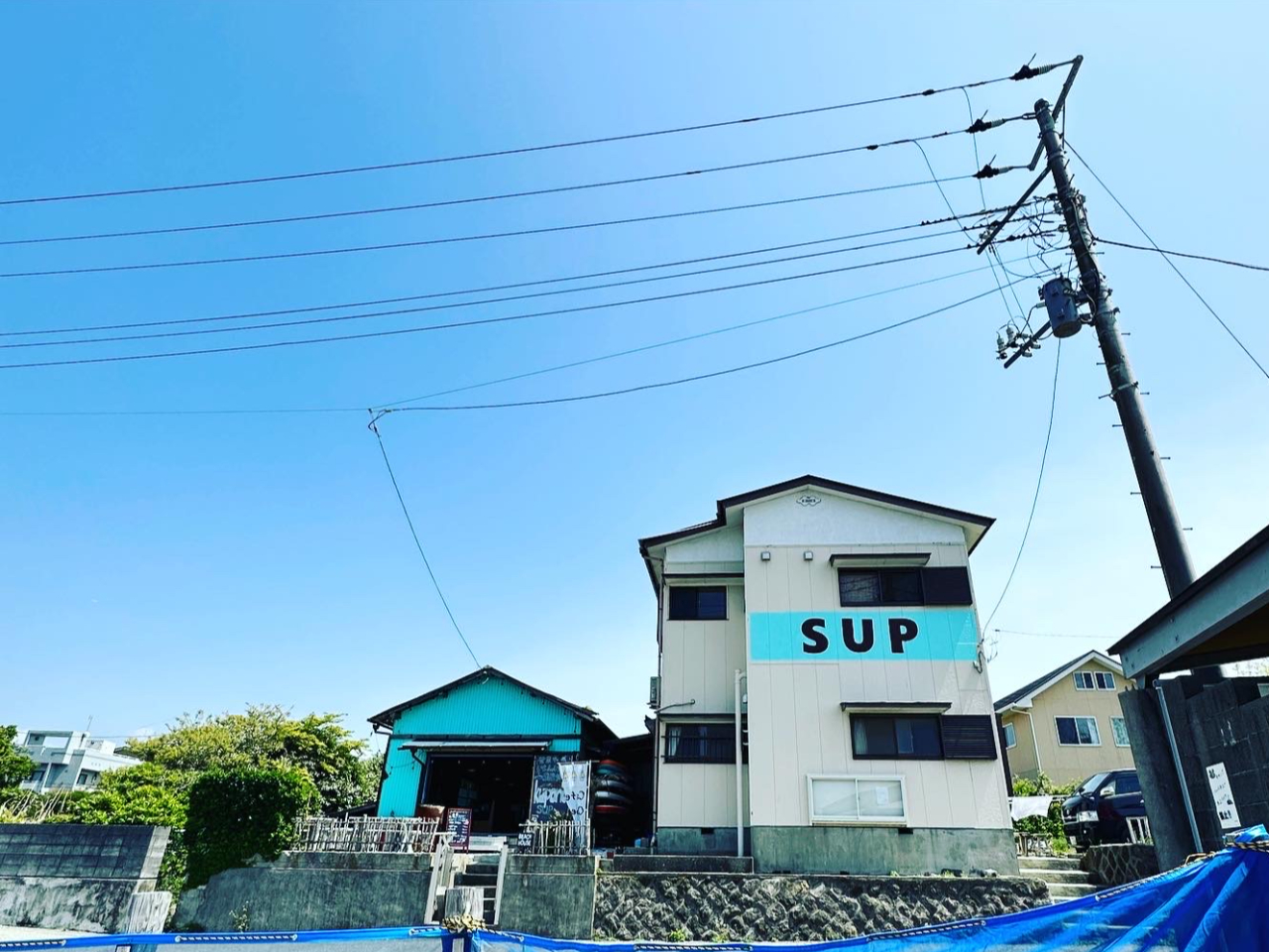 SUP&dining kupono外観