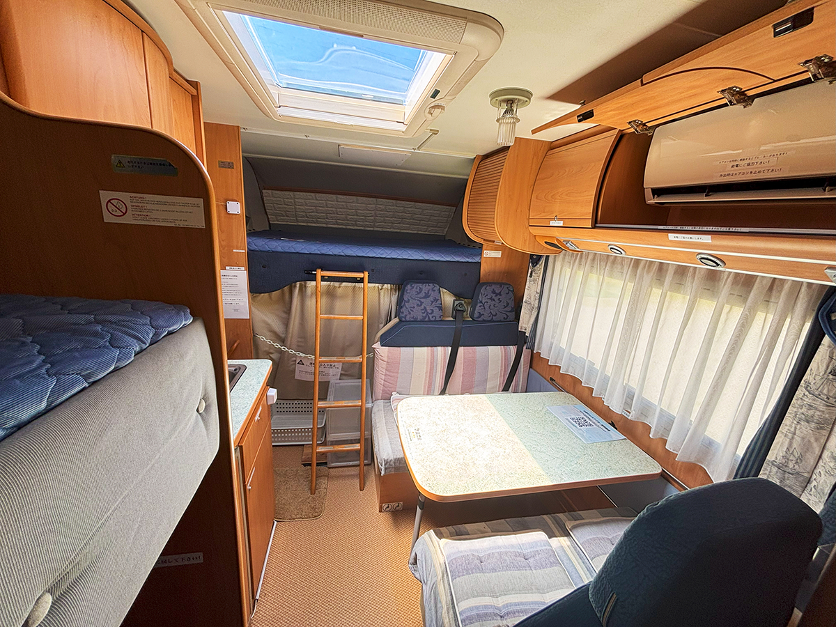 XJC[ttB̖ɂ͐󂪌邩cH