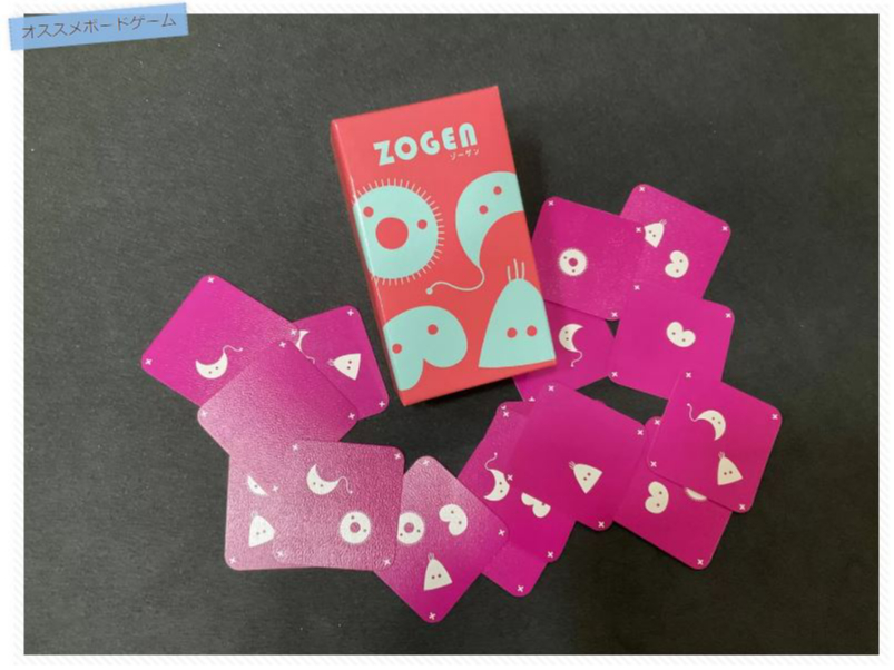 y{[hQ[Љz̖Óu}HVHvː_oŗVԃQ[IuZOGENv