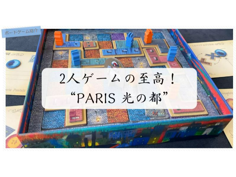 y{[hQ[Љzhp ̓sh̃Q[BɃJbvɗVԂ̂Ƀsb^ȃ{[hQ[łB