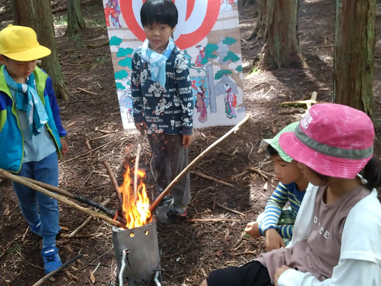 こんなとこでも・・・