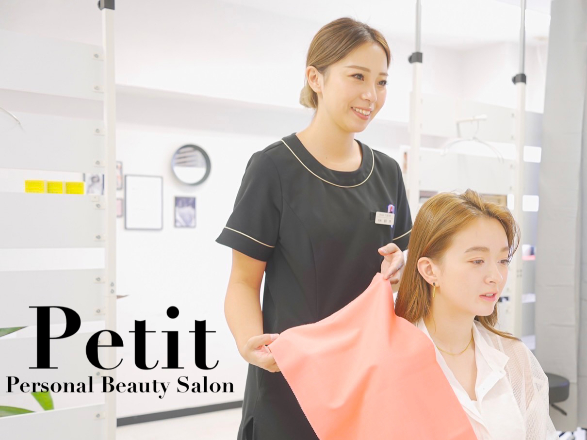 p[\iJ[/i/^CvffłyOEAbvffz̐ffт1N3000lȏ̎т铖X炱AȂ肽C[W̍肪܂ 