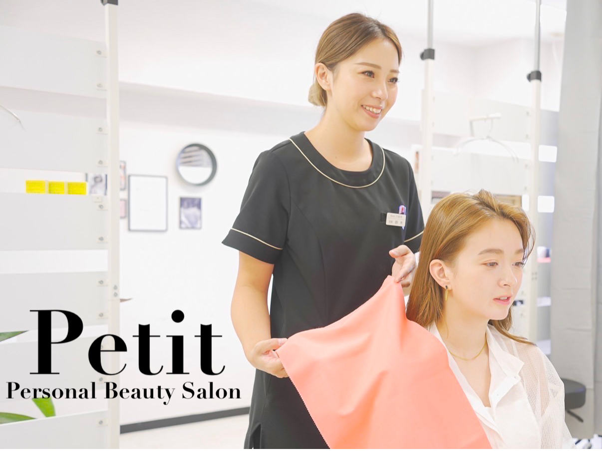 パーソナルカラー/骨格/顔タイプ診断ができる【グロウアップ診断】の診断実績は1年間3000人以上の実績がある当店だからこそ、なりたいイメージの香りが作れます♪