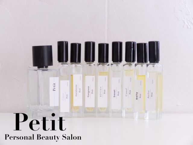 自分に似合う香りの香水一本持ちませんか?