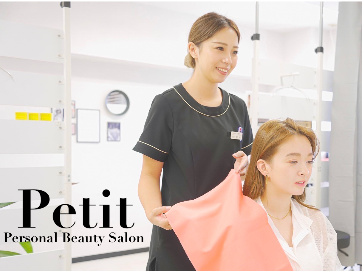 パーソナルカラー/骨格/顔タイプ診断ができる【グロウアップ診断】の診断実績は1年間3000人以上の実績がある当店だからこそ、なりたいイメージの香りが作れます♪