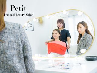 【グロウアップ診断】パーソナルカラー診断・顔タイプ診断・骨格診断の3つの診断メニュー!