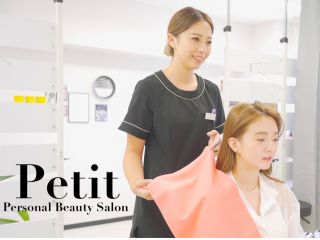 パーソナルカラー/骨格/顔タイプ診断ができる【グロウアップ診断】の診断実績は1年間3000人以上の実績がある当店です♪