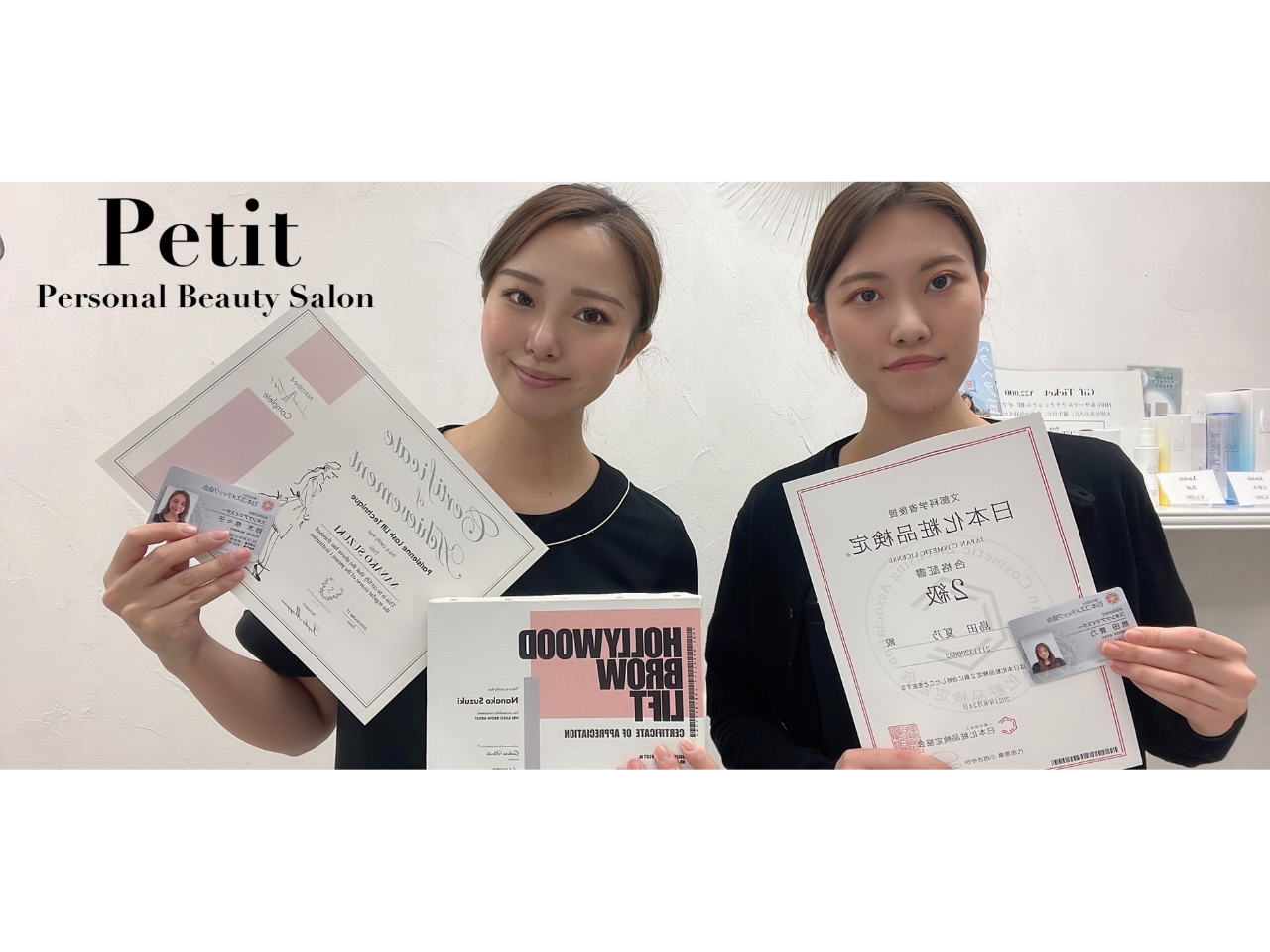 スタッフ一同ご来店お待ちしております♪