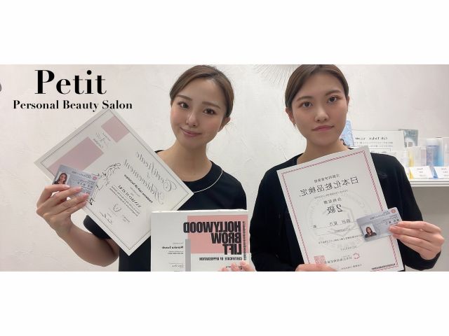 スタッフ一同ご来店お待ちしております♪