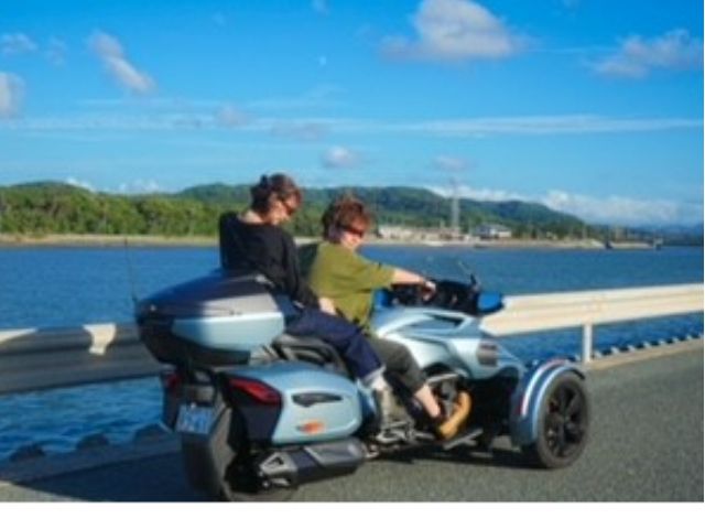 トライクで海辺の街を爽快に走ろう!
